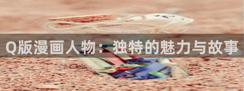 51漫画app下载安装